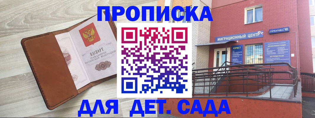 форма 3 в Новой Ляле